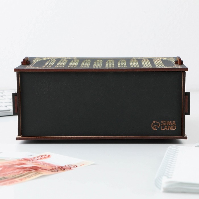 Копилка «Лучшему на свете», 19 х 18 х 8 см. Копилка «Лучшему на свете», 19 х 18 х 8 см.