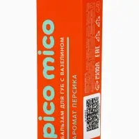 Бальзам для губ с вазелином, аромат: персик, 3.8 г, PICO MICO