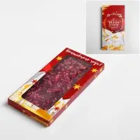 Коробка для шоколада «С Новым годом!», с окном, 17 х 8.5 х 1.5 см