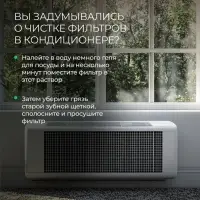 Средство для мытья посуды Synergetic, антибактериальный гель, биоразлагаемый, яблоко, 5 л