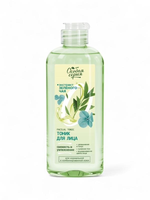 Тоник для лица  Тоник для лица "Особая серия"с экстрактом зеленого чая, 250 мл