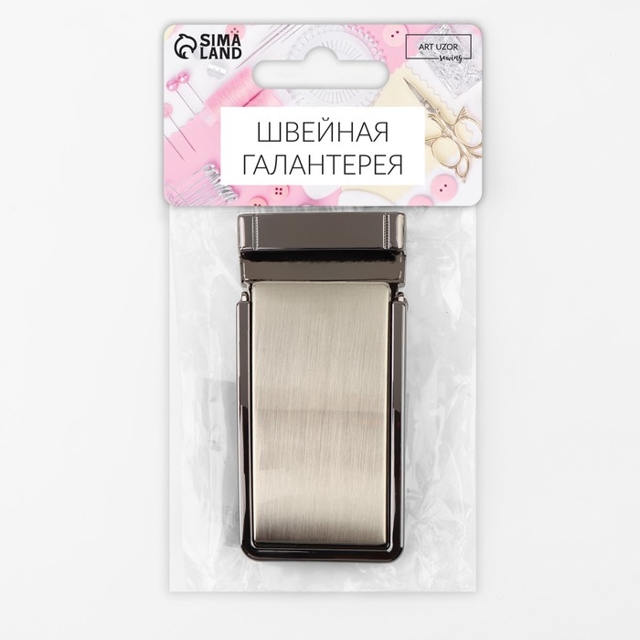 Пряжка для ремня, автоматическая, 7,8 × 3,5 см, цвет чёрный никель Пряжка для ремня, автоматическая, 7,8 × 3,5 см, цвет чёрный никель