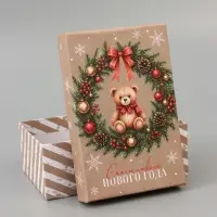 Коробка подарочная, набор 10 в 1 &laquo;Крафтовый Новый год&raquo;, 32.5&times;20&times;12.5 - 12&times;7&times;4 см