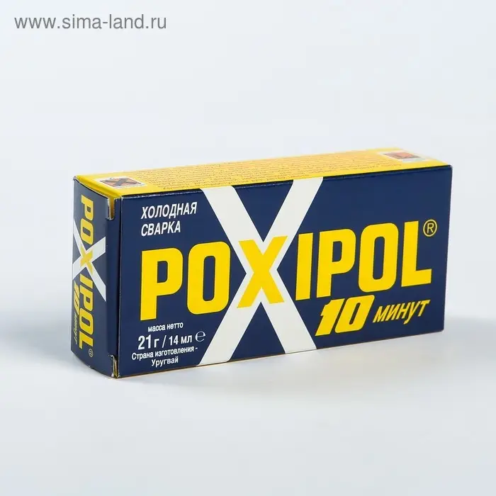 Клей-холодная сварка Poxipol металлический, 14 мл Клей-холодная сварка Poxipol металлический, 14 мл