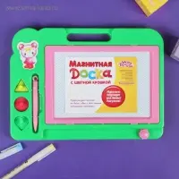Доска магнитная с цветной крошкой, 3 штампика в комплекте, МИКС