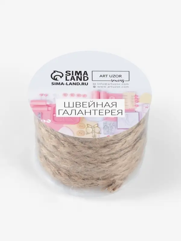 Тесьма декоративная холщовая &laquo;Косичка&raquo;, 6 мм, 9&plusmn;0.5 м, бежевая
