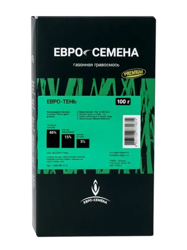 Семена Газонная травосмесь &laquo;Евро-Тень&raquo;, 100 г, &laquo;Евро-семена&raquo;