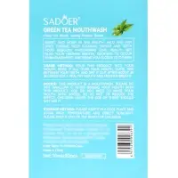 Ополаскиватель для полости рта в стиках со вкусом зеленого чая, 20 шт. по 10 мл