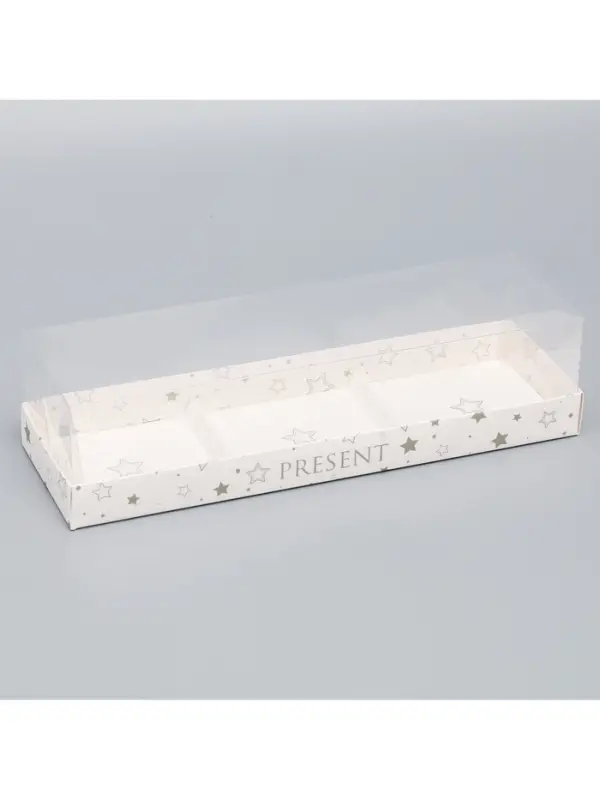 Коробка кондитерская для муссовых пирожных &laquo;Звёздочки&raquo;, 27&times;8.6&times;6.5 см
