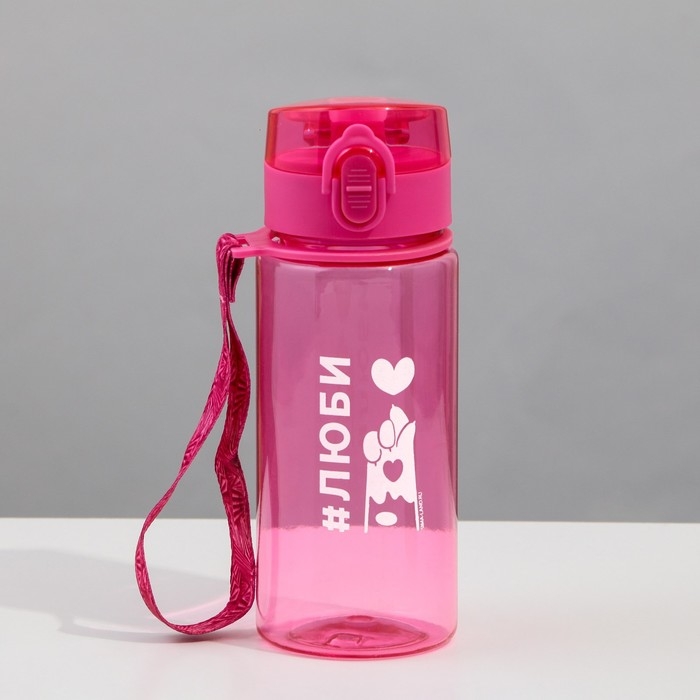 Бутылка SVOBODA VOLI «Люби», 400 мл, розовая Бутылка SVOBODA VOLI «Люби», 400 мл, розовая