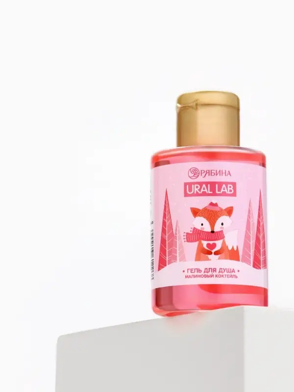 Гель для душа, аромат малинового коктейля, 100 мл, URAL LAB