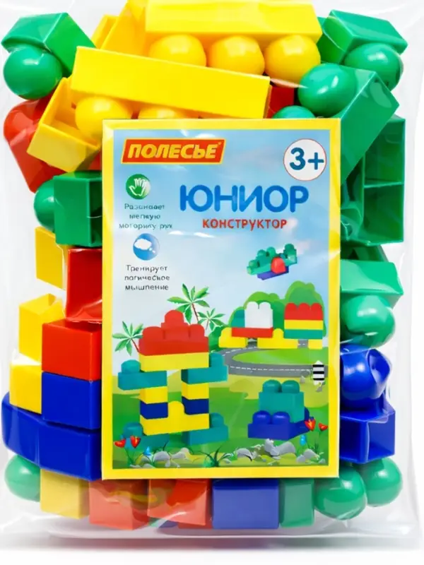 Конструктор &laquo;Юниор&raquo;, 51 деталь