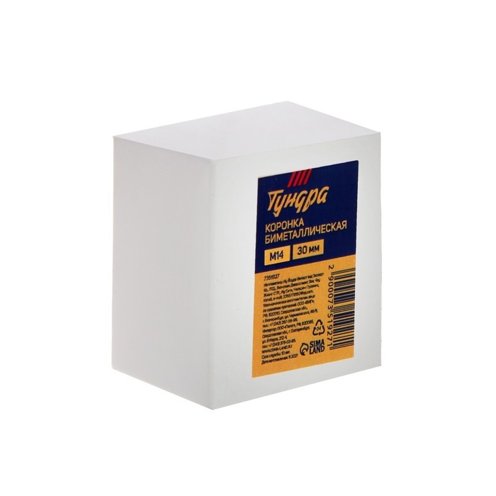 Коронка биметаллическая ТУНДРА, 30 мм, M14 Коронка биметаллическая ТУНДРА, 30 мм, M14