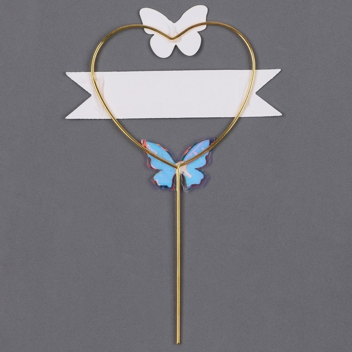 Топпер &laquo;С днём рождения&raquo;, бабочки в сердце, цвет голубой