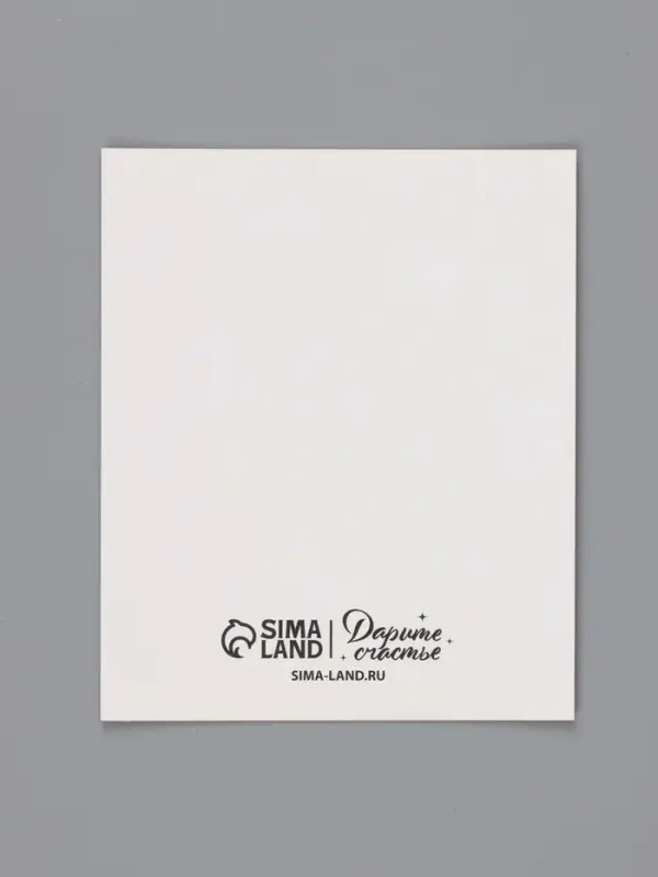Открытки мини &laquo;Школа&raquo;, набор 35 шт., 8&times;9.5 см