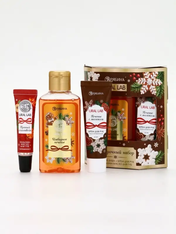 URAL LAB Арома Саунд Набор гель для душа, крем для рук и бальзам для губ, печенье URAL LAB Арома Саунд Набор гель для душа, крем для рук и бальзам для губ, печенье