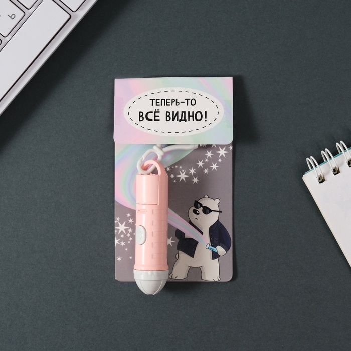 Указка лазерная пластик Указка лазерная пластик "Нежно-розовая" LR44х3 шт 1,6х1,6х6,5 см