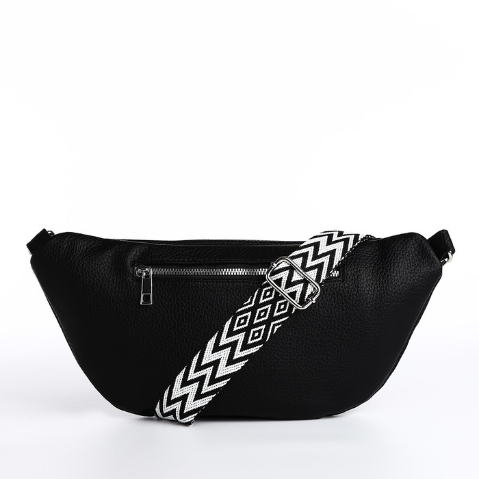 Сумка кросс-боди на молнии, цвет чёрный Сумка кросс-боди на молнии, цвет чёрный