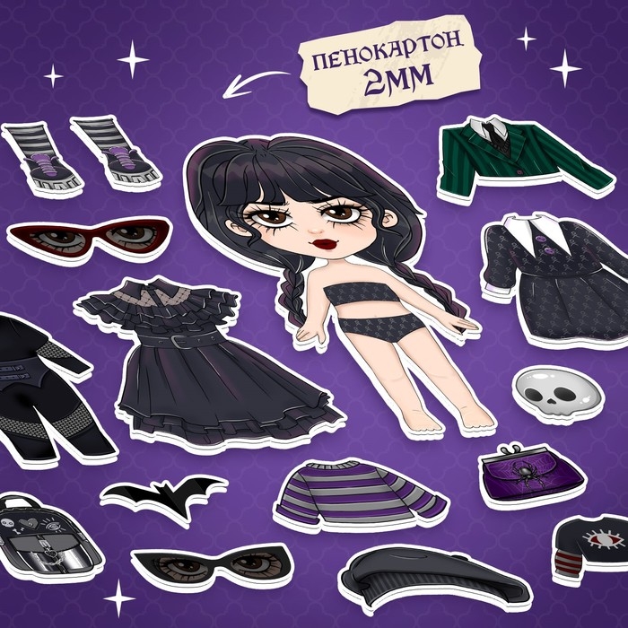 Магнитная игра «Маленькая злодейка», в коробке Магнитная игра «Маленькая злодейка», в коробке