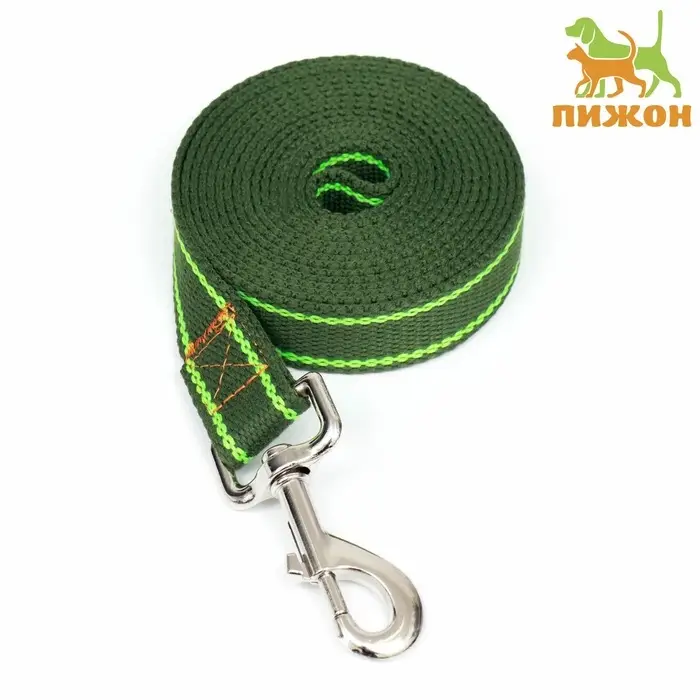 Брезентовый поводок, 2.7 м &times; 2.5 см, цвет хаки