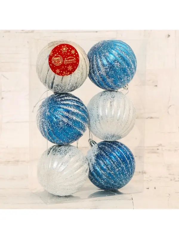 Ёлочные игрушки &laquo;Роксолана&raquo;, шары новогодние, набор 6 шт., d=8 см, бело - синий