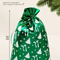 Мешочек подарочный &laquo;С Новым годом&raquo;, бантики, 20&times;30 см