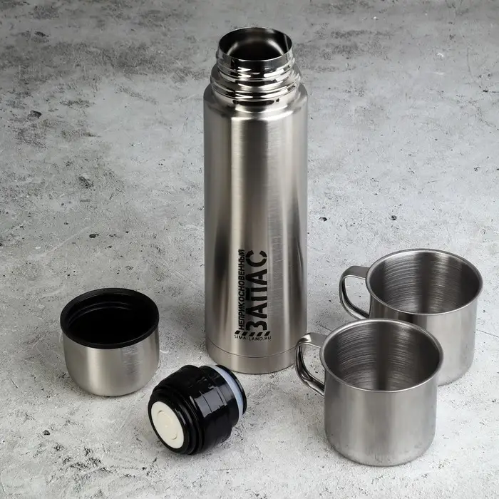 Подарочный набор туристический «Неприкосновенный запас»: 7 предметов