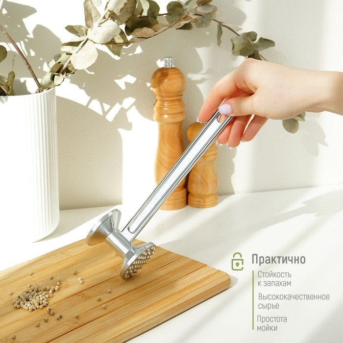 Молоток для мяса Доляна, 22 см Молоток для мяса Доляна, 22 см