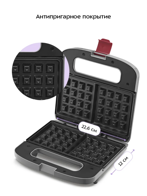 Вафельница электрическая для бельгийских вафель КТ-3646 Вафельница электрическая для бельгийских вафель КТ-3646