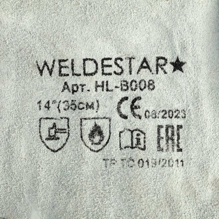 Краги сварщика спилковые WELDESTAR, 350 мм, без подклада, серые Краги сварщика спилковые WELDESTAR, 350 мм, без подклада, серые