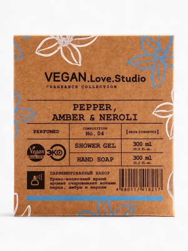 Набор женский VEGAN.Love.Studio   Набор женский VEGAN.Love.Studio  "Pepper, Amber, Neroli": гель для душа 300 мл + мыло для рук 300 мл