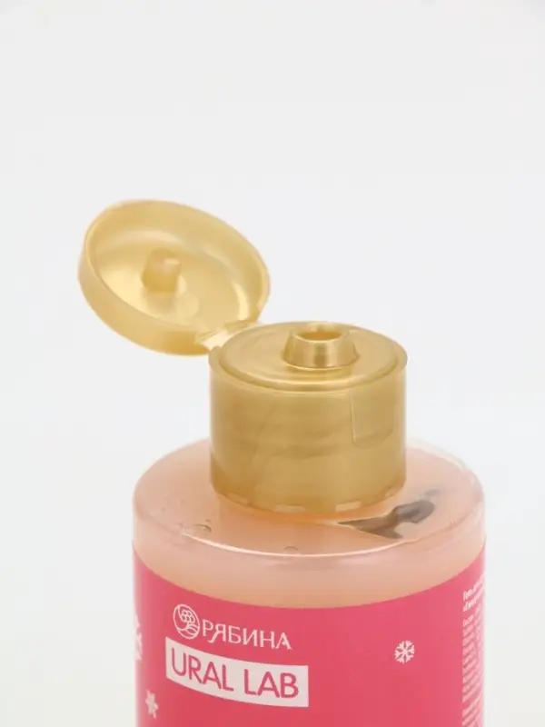 URAL LAB Розовый НГ Набор "С Новым годом", 2 геля для душа и 2 крема для рук, розовый