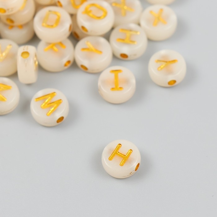 Бусины для творчества пластик фосфорные Бусины для творчества пластик фосфорные "Золотой англ. алфавит" набор 20 гр 0,4х1х1 см