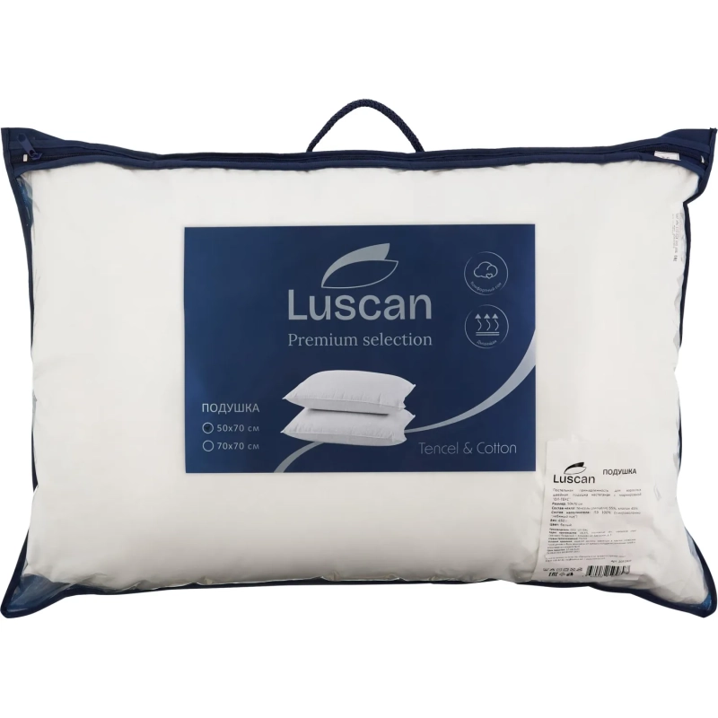 Подушка Luscan 50х70 нестеган кант (микроволокно леб.пух/55%тенсель,45%хл.)