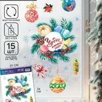Наклейки на окна многоразовые &laquo;Чудес в Новом году&raquo;, 20&times;34 см