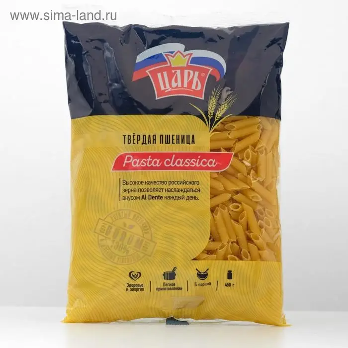 Макароны «Царь. Перья» группа А, высшей сорт, 400 г Макароны «Царь. Перья» группа А, высшей сорт, 400 г