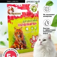 Наполнитель древесный &laquo;Пижон&raquo; 5 л