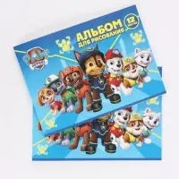 Альбом для рисования А4, 12 листов, на скрепке, 2 штуки, &laquo;Друзья&raquo;