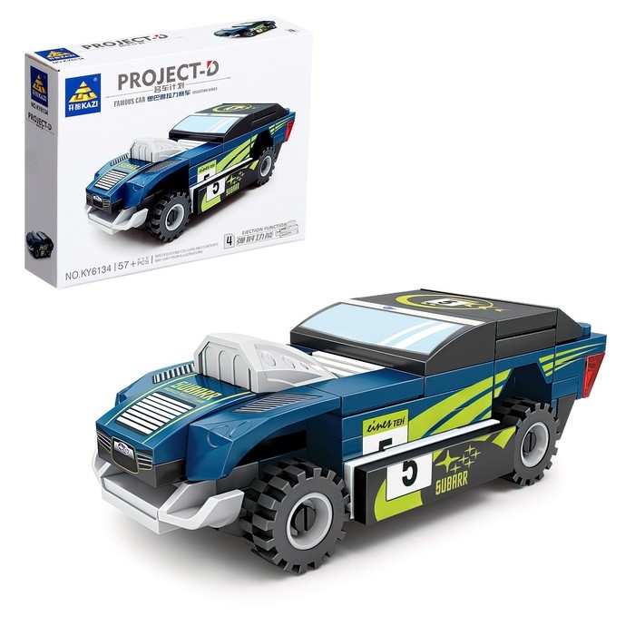 Конструктор Гонка &laquo;Мощные моторы&raquo;, 8 в 1, МИКС