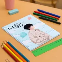 Дневник школьный для 1-11 классов, &laquo;Аниме. Мальчик&raquo;, твёрдая обложка 7БЦ, глянцевая ламинация, 40 листов