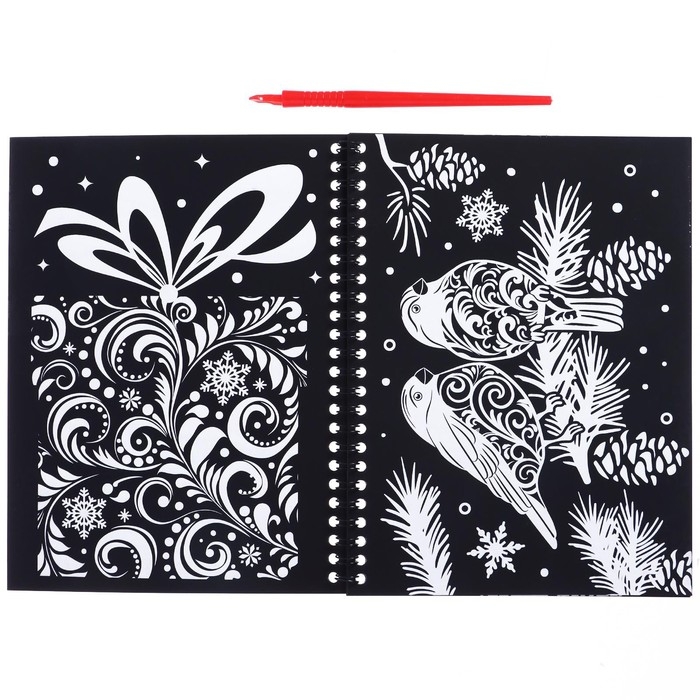 Гравюра новогодняя «Книга для творчества», 10 гравюр, металлический эффект золота