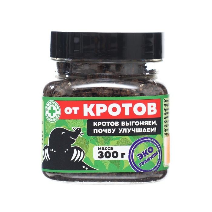 Деготь древесный от кротов, ЭКО-гранулы, 300 г Деготь древесный от кротов, ЭКО-гранулы, 300 г