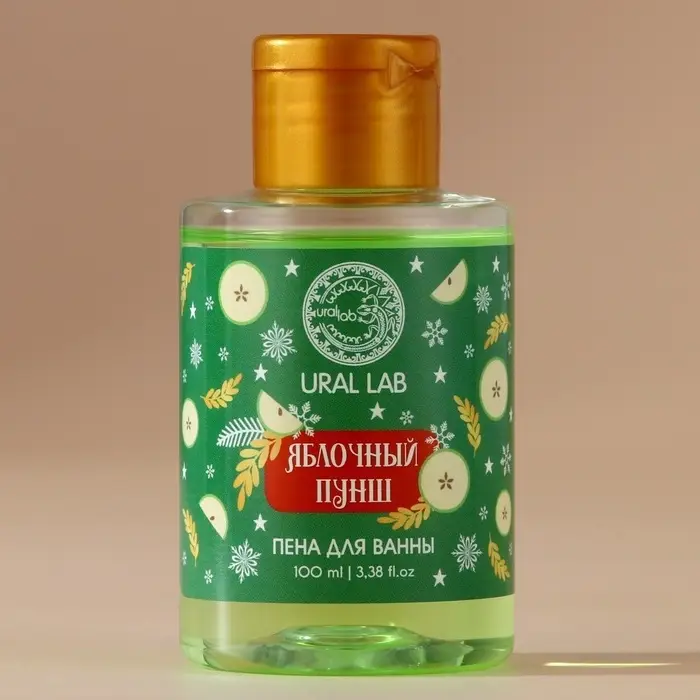 Пена для ванны, аромат яблочного пунша, 100 мл, URAL LAB