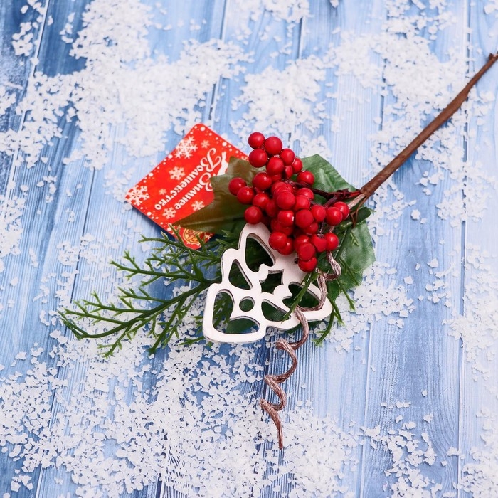 Декор  Декор "Зимнее очарование" ягоды ёлочка зелень 23 см
