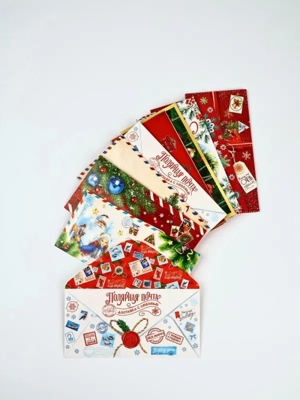 Набор конвертов для денег &laquo;С Новым годом&raquo;, 15 штук, 16.5&times;8 см