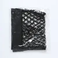 Сетка багажная для ниш, карман 25&times;40 см, на липкой ленте