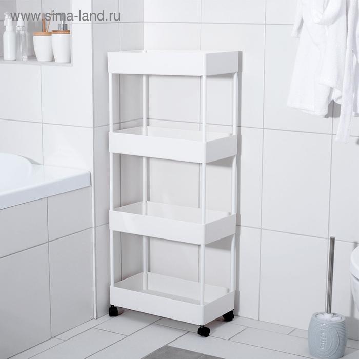 Этажерка напольная, 4-х секционная, на колёсиках, 40×21,7×90 см, цвет белый Этажерка напольная, 4-х секционная, на колёсиках, 40×21,7×90 см, цвет белый
