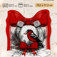 Блюдо в форме подарка &laquo;Снегирь&raquo;, 15.1&times;17.3 см, стекло, красное, белое