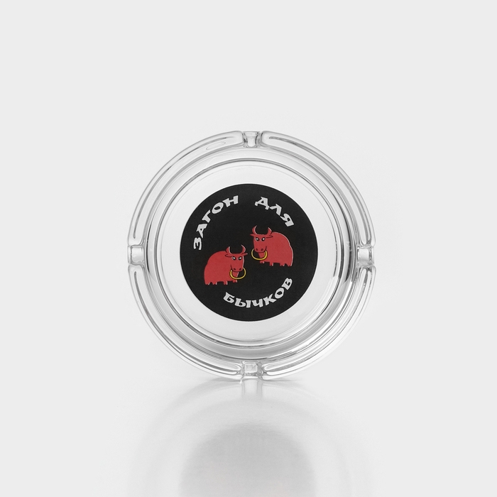 Набор «Приколы», 6 стопок 50 мл, пепельница, МИКС Набор «Приколы», 6 стопок 50 мл, пепельница, МИКС