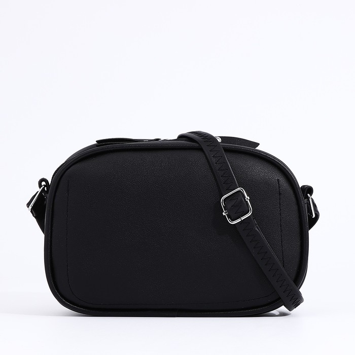 Сумка кросс-боди на молнии, цвет чёрный Сумка кросс-боди на молнии, цвет чёрный